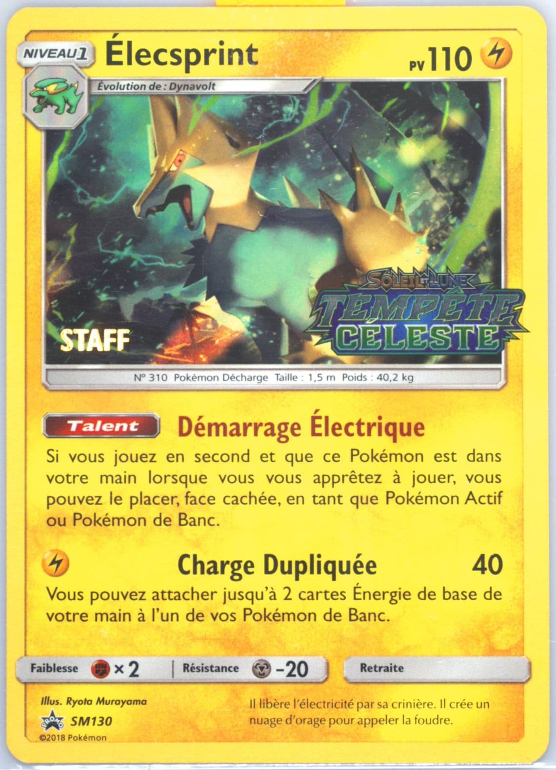 Elecsprint-Holo Celestial Storm Prerelease-Staff-French (SM130) 2018 Pokemon SM Black Star Promo