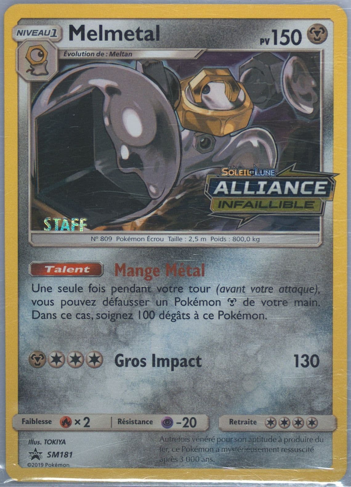 Melmetal-Holo Unbroken Bonds Prerelease-Staff-French (SM181) 2019 Pokemon SM Black Star Promo