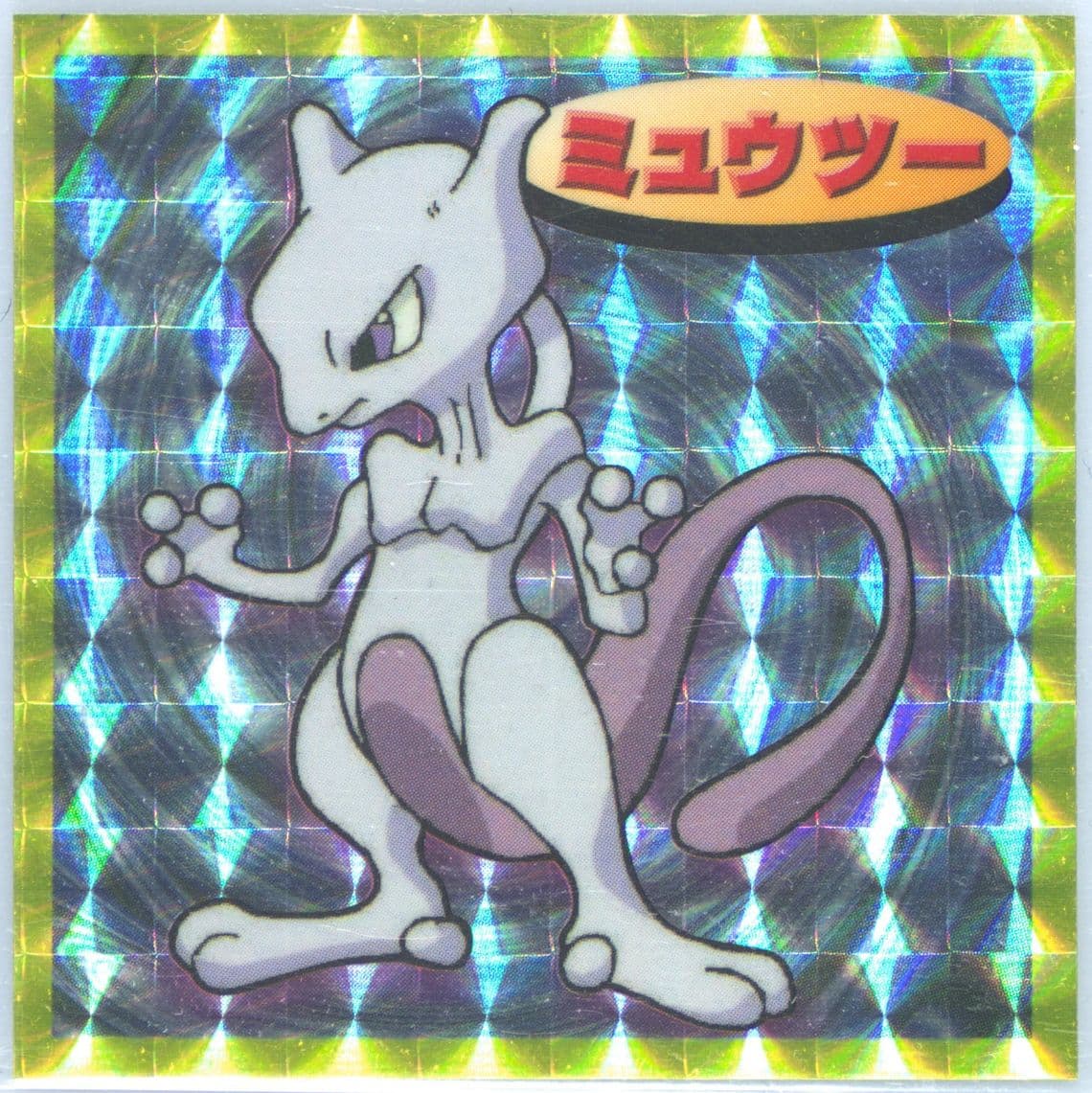 Mewtwo Prism (150) 1998 Pokemon Top Stickers