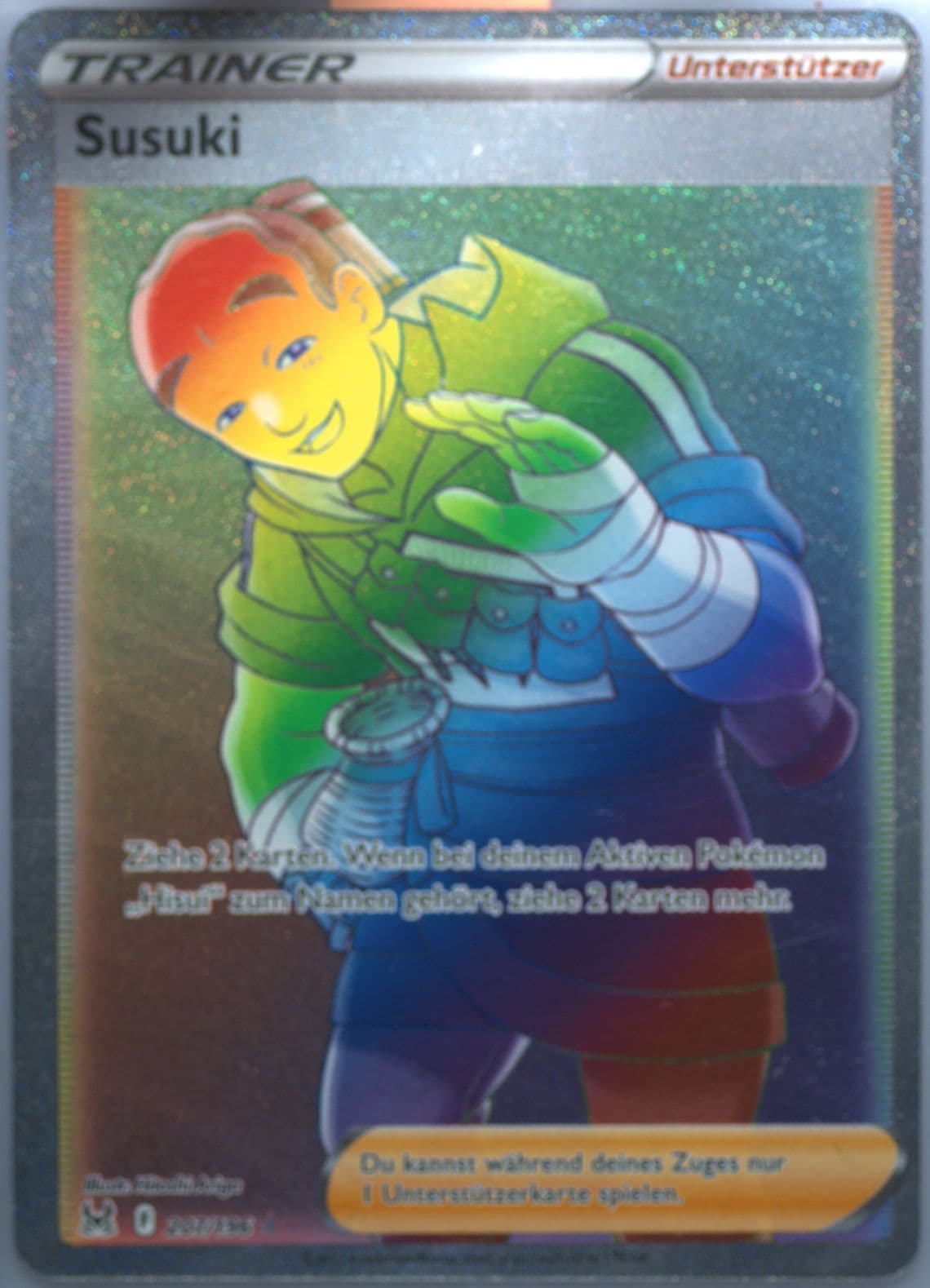 Full Art/Susuki German-Secret (207) 2022 Pokemon Sword & Shield Lost Origin