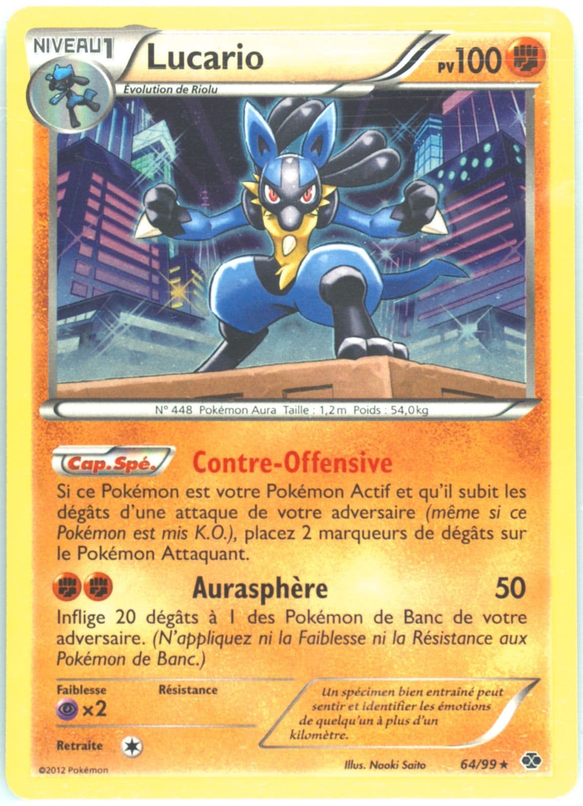 Lucario-Holo Cosmos-French (64) 2012 Pokemon Black & White Next Destinies