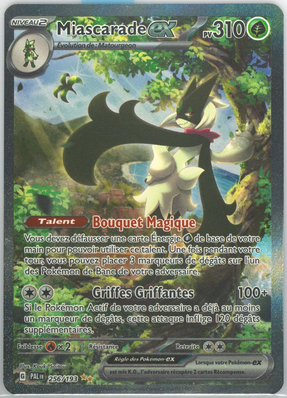 Meowscarada EX Special Illustration Rare (256) 2023 Pokemon French Pal FR-Paldea Evolved