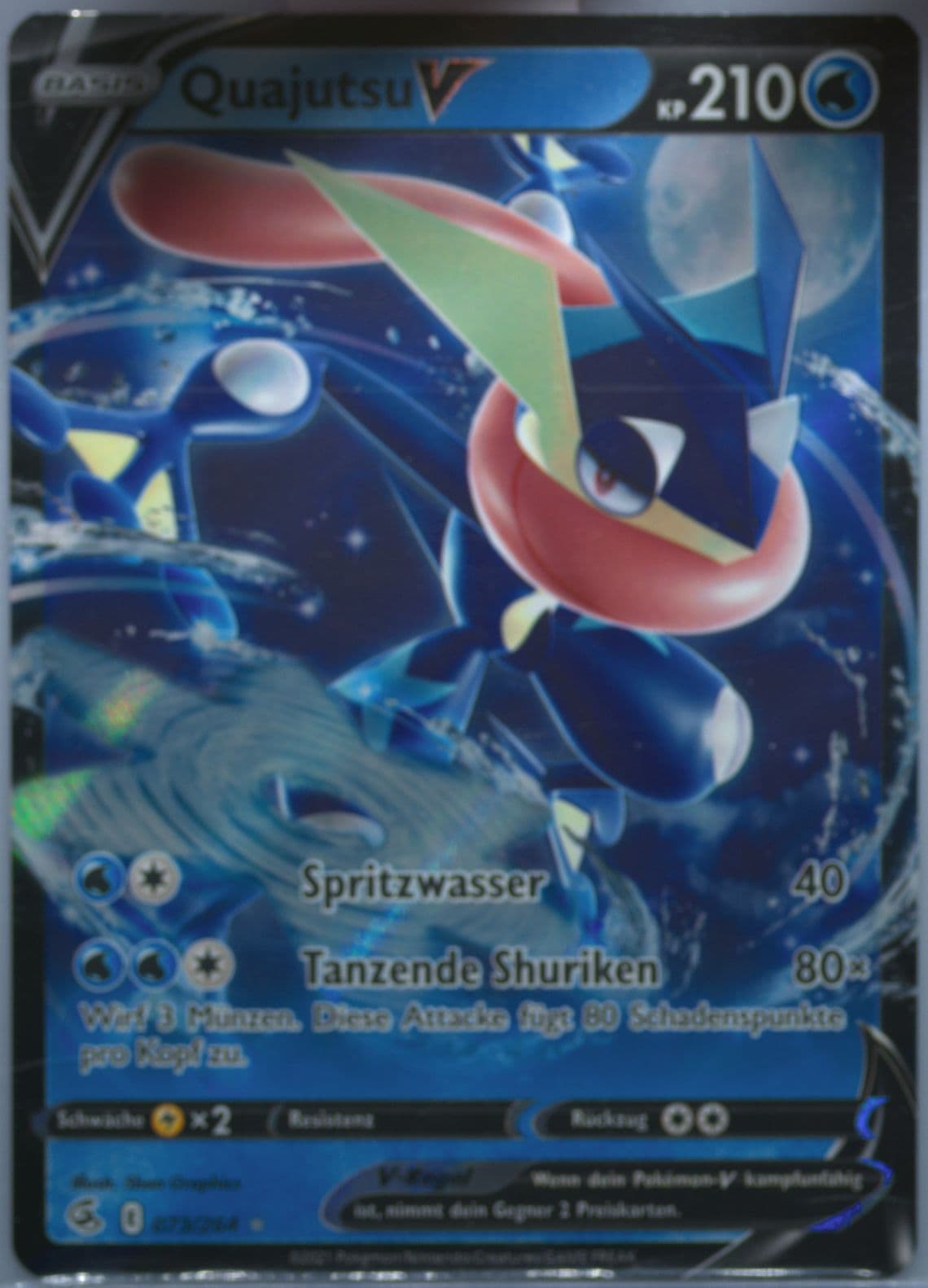 Quajutsu V German (073) 2021 Pokemon Sword & Shield Fusion Strike