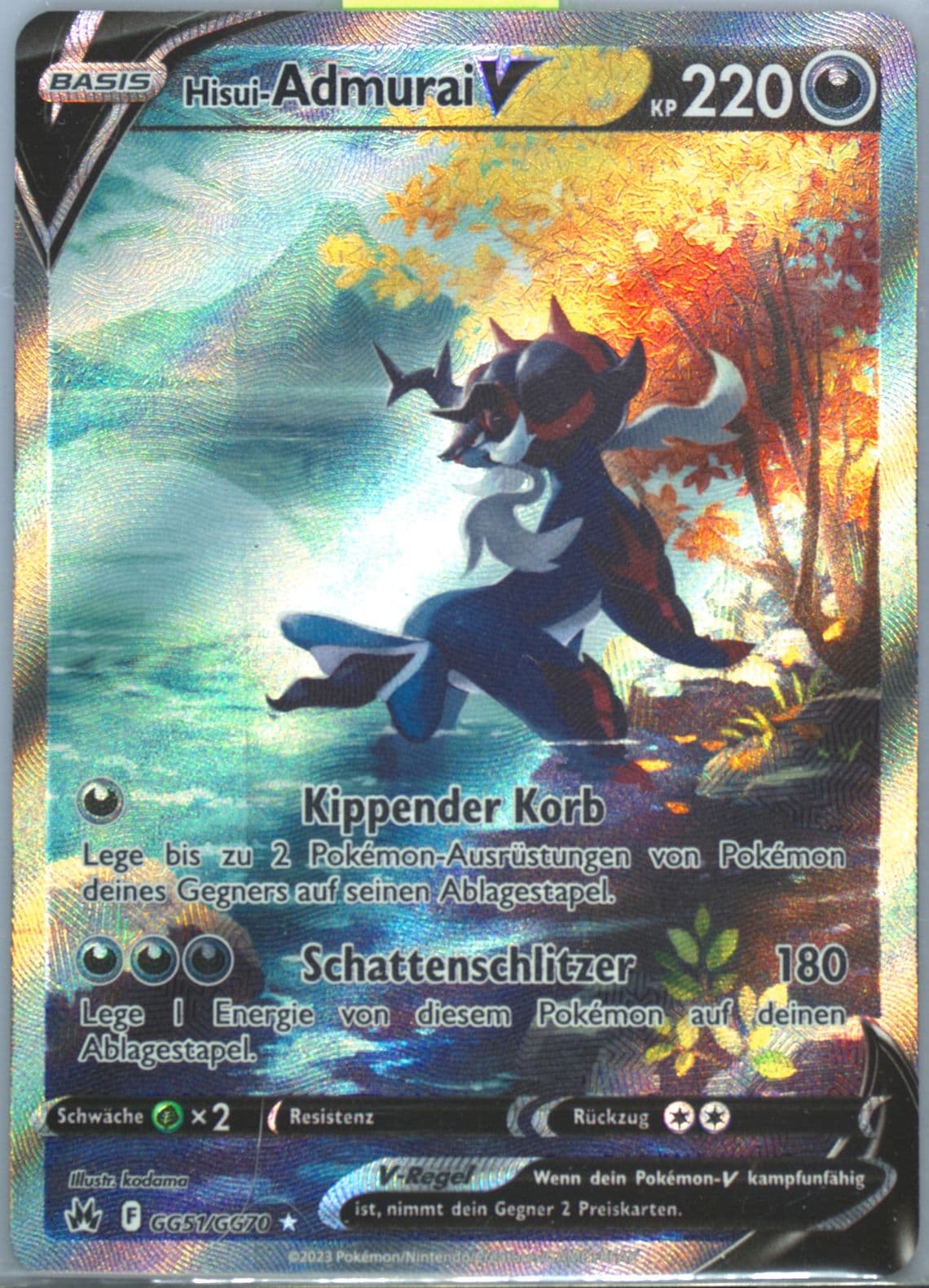 Full Art/Hisui-Admurai V German (GG51) 2023 Pokemon Sword and Shield Crown Zenith
