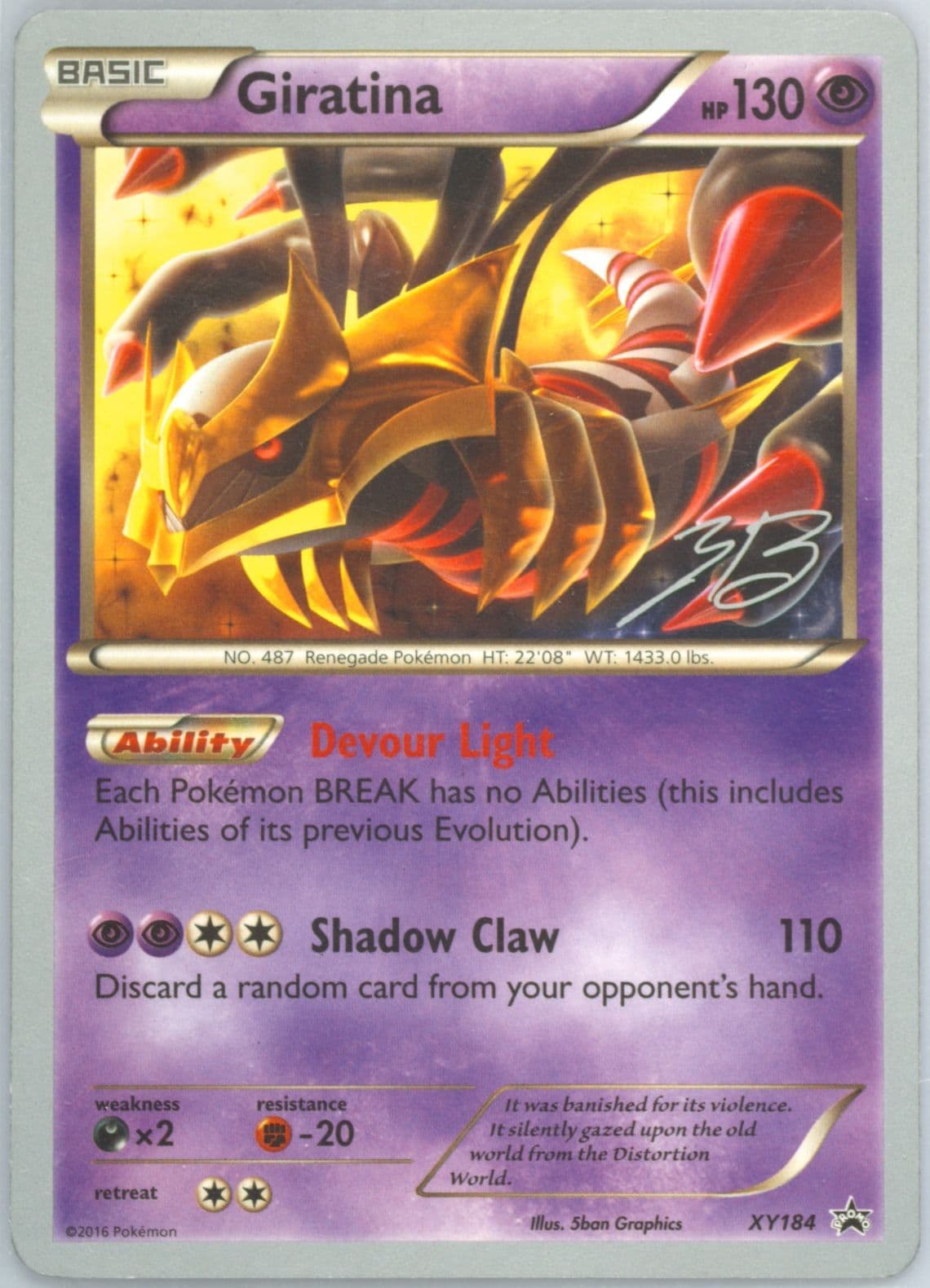 Giratina Ice Path Ftw (184) 2017 Pokemon World Championships Promo