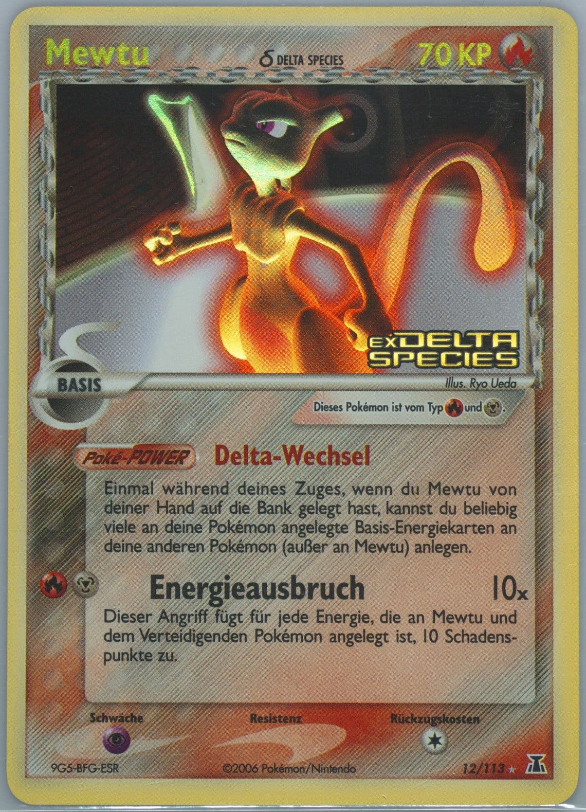 Mewtu-Reverse Foil German (12) 2005 Pokemon EX Delta Species
