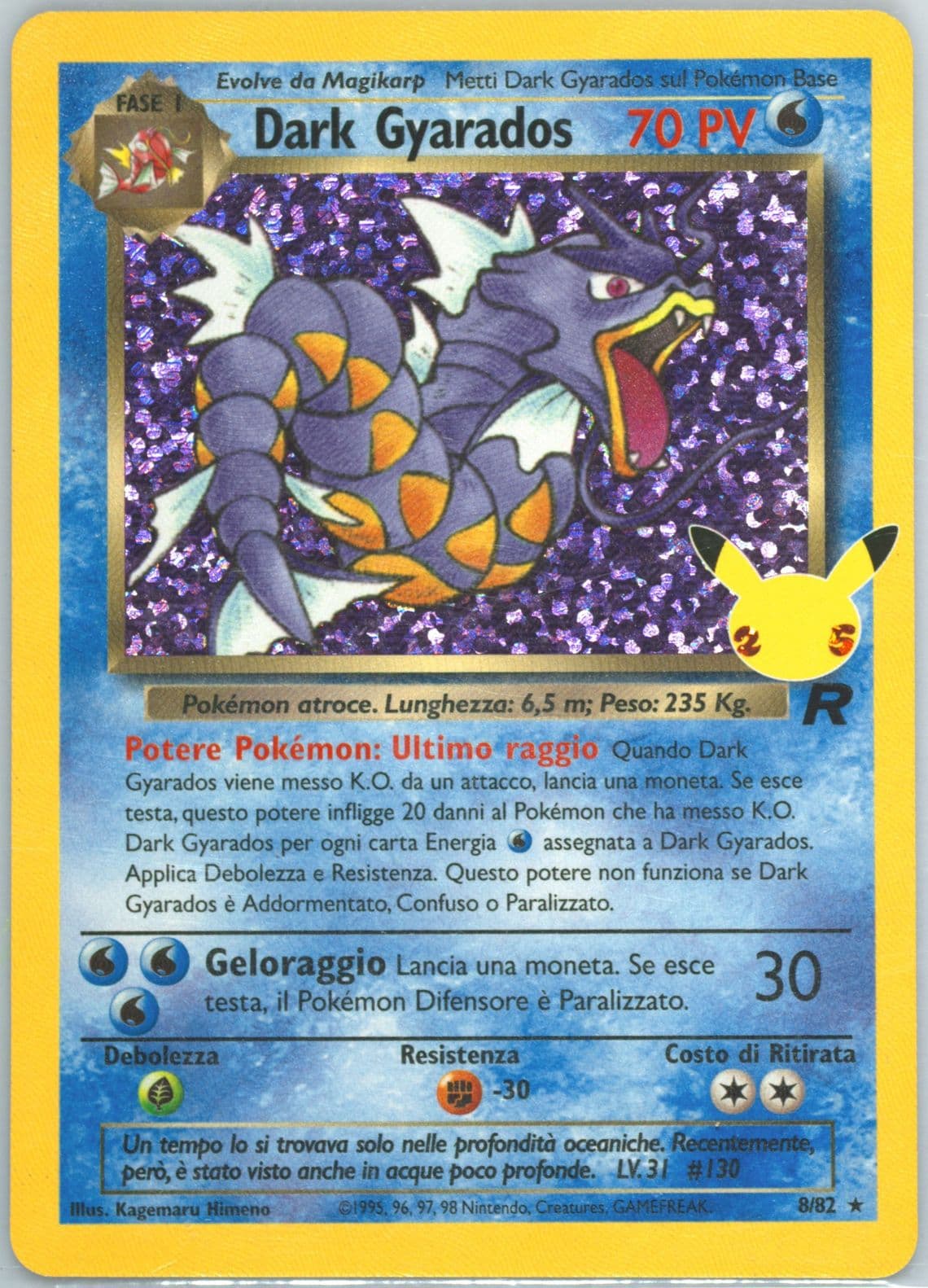 Dark Gyarados-Holo Italian (8) 2021 Pokemon Celebrations Classic Collection