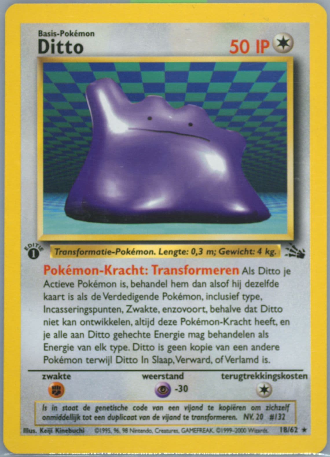 Ditto 1st Edition (18) 2000 Pokemon Dutch Fossil
