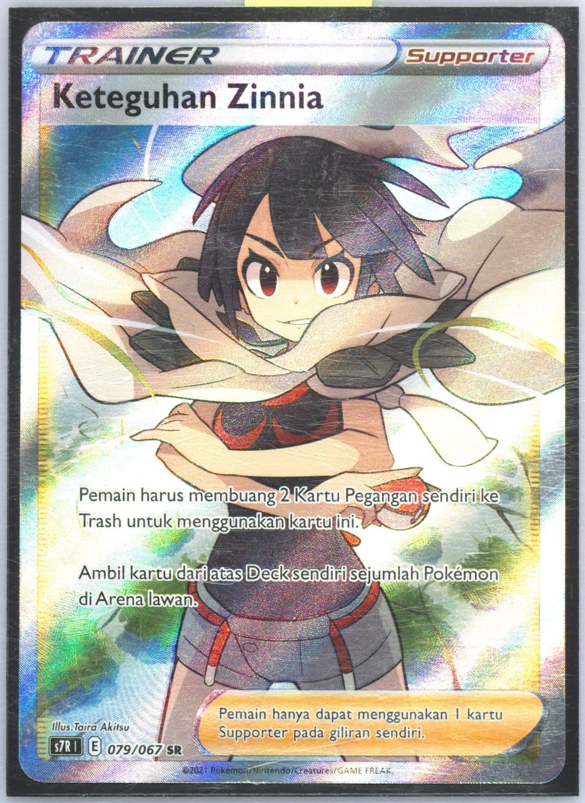 Full Art/Zinnia's Resolve (079) 2021 Pokemon Indonesian Sword & Shield Blue Sky Stream