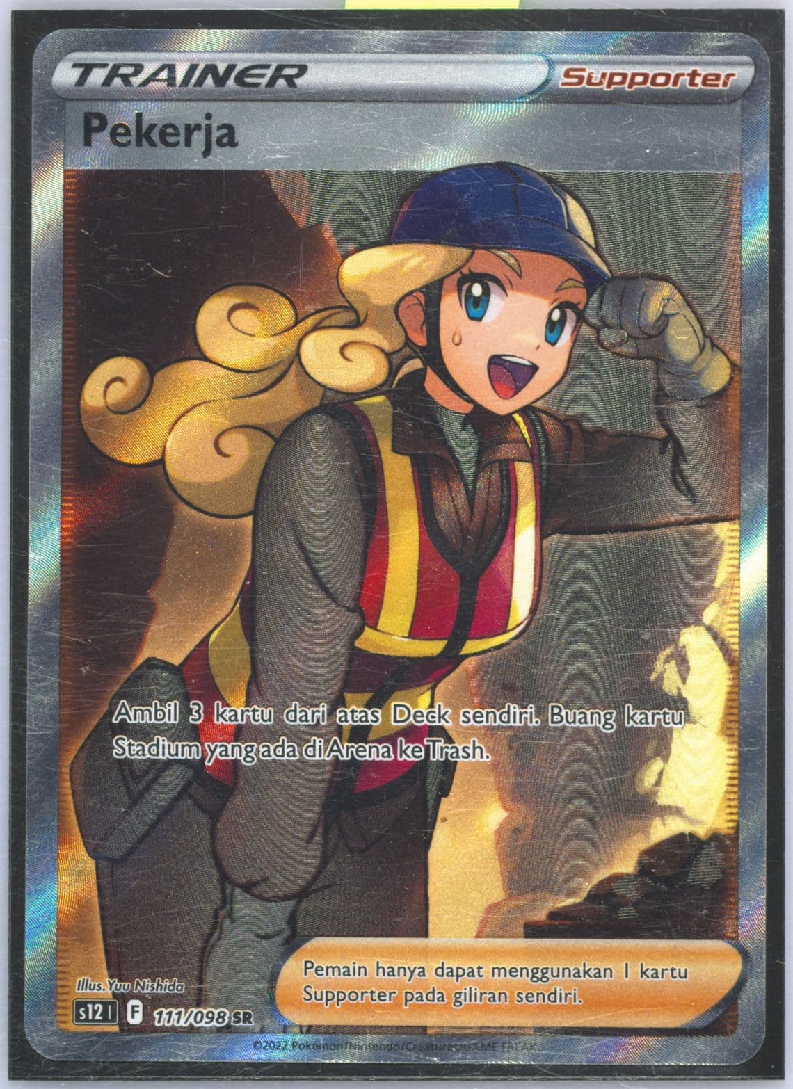 Full Art/Worker (111) 2022 Pokemon Indonesian Sword & Shield Paradigm Trigger