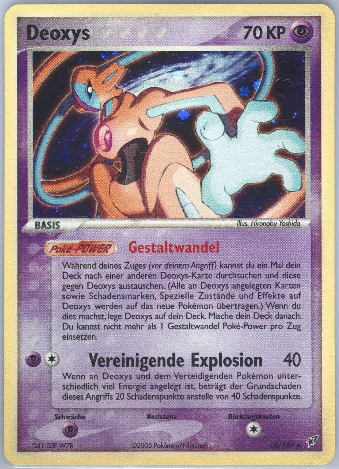 Deoxys-Holo Starcharge Theme Deck-German (16) 2005 Pokemon EX Deoxys