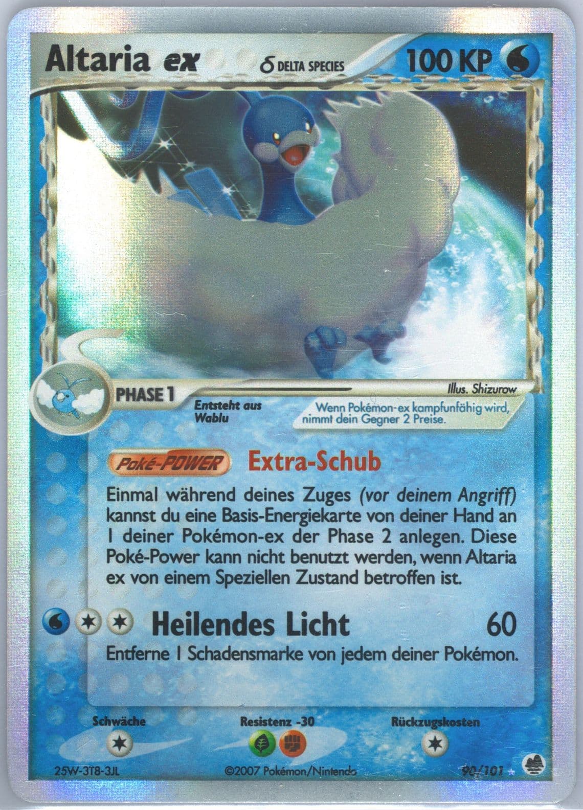 Altaria-Holo German (90) 2006 Pokemon EX Dragon Frontiers