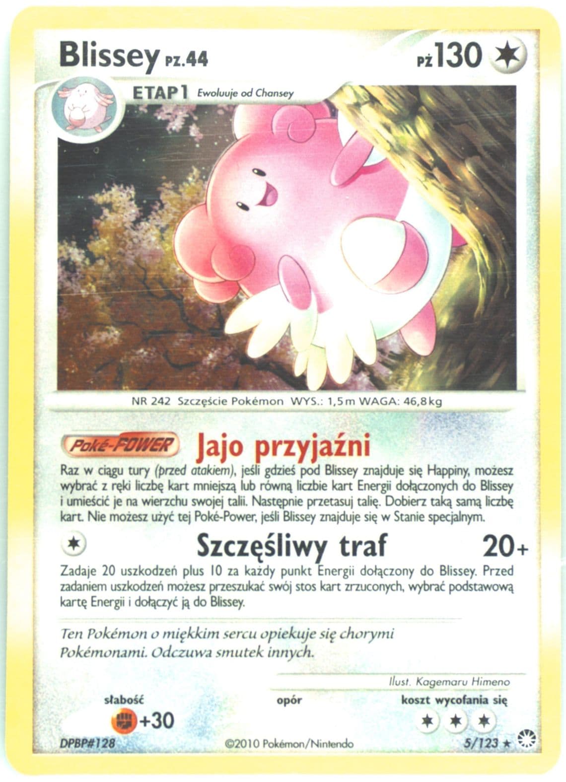 Blissey-Holo (5) 2012 Pokemon Polish Diamond & Pearl Mysterious Treasures