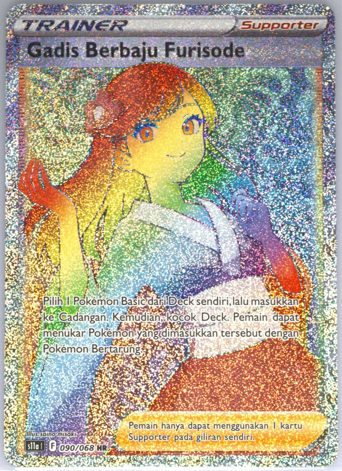 Full Art/Furisode Girl Hyper Rare (090) 2022 Pokemon Indonesian Sword & Shield Incandescent Arcana
