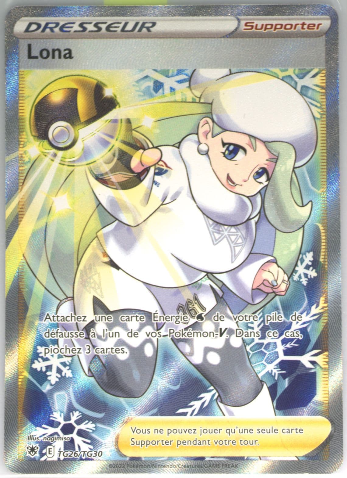 Full Art/Lona French (TG26) 2022 Pokemon Sword & Shield Astral Radiance