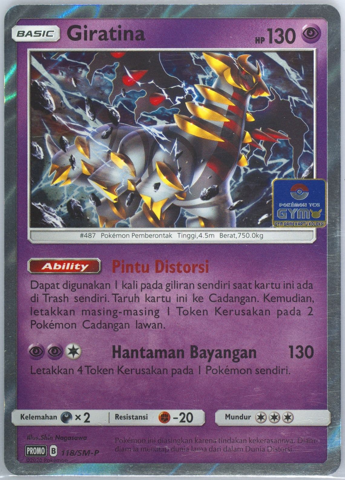 Giratina-Holo Pokemon Gym Prize (118) 2020 Pokemon Indonesian SM Promo