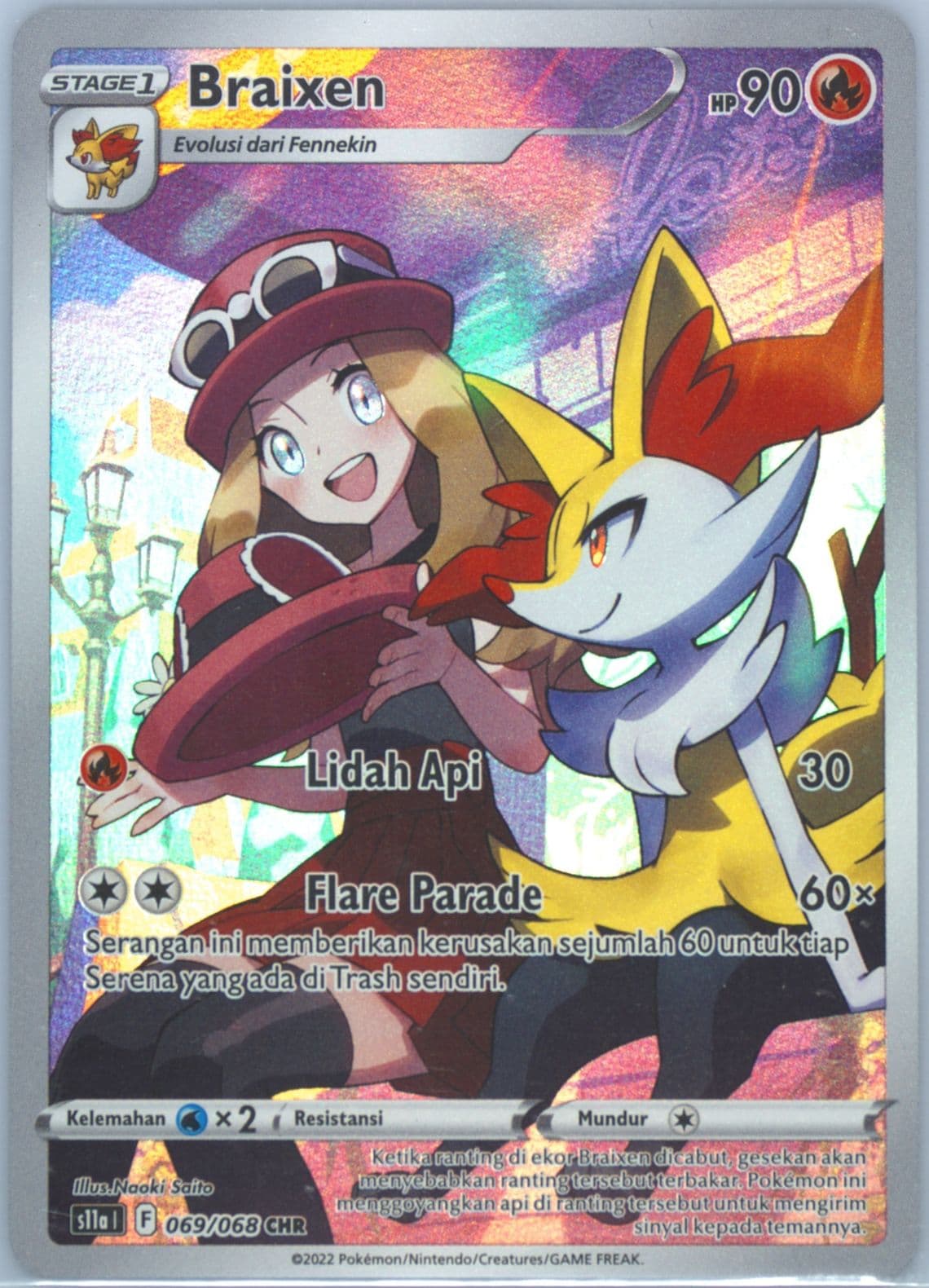 Full Art/Braixen (069) 2022 Pokemon Indonesian Sword & Shield Incandescent Arcana