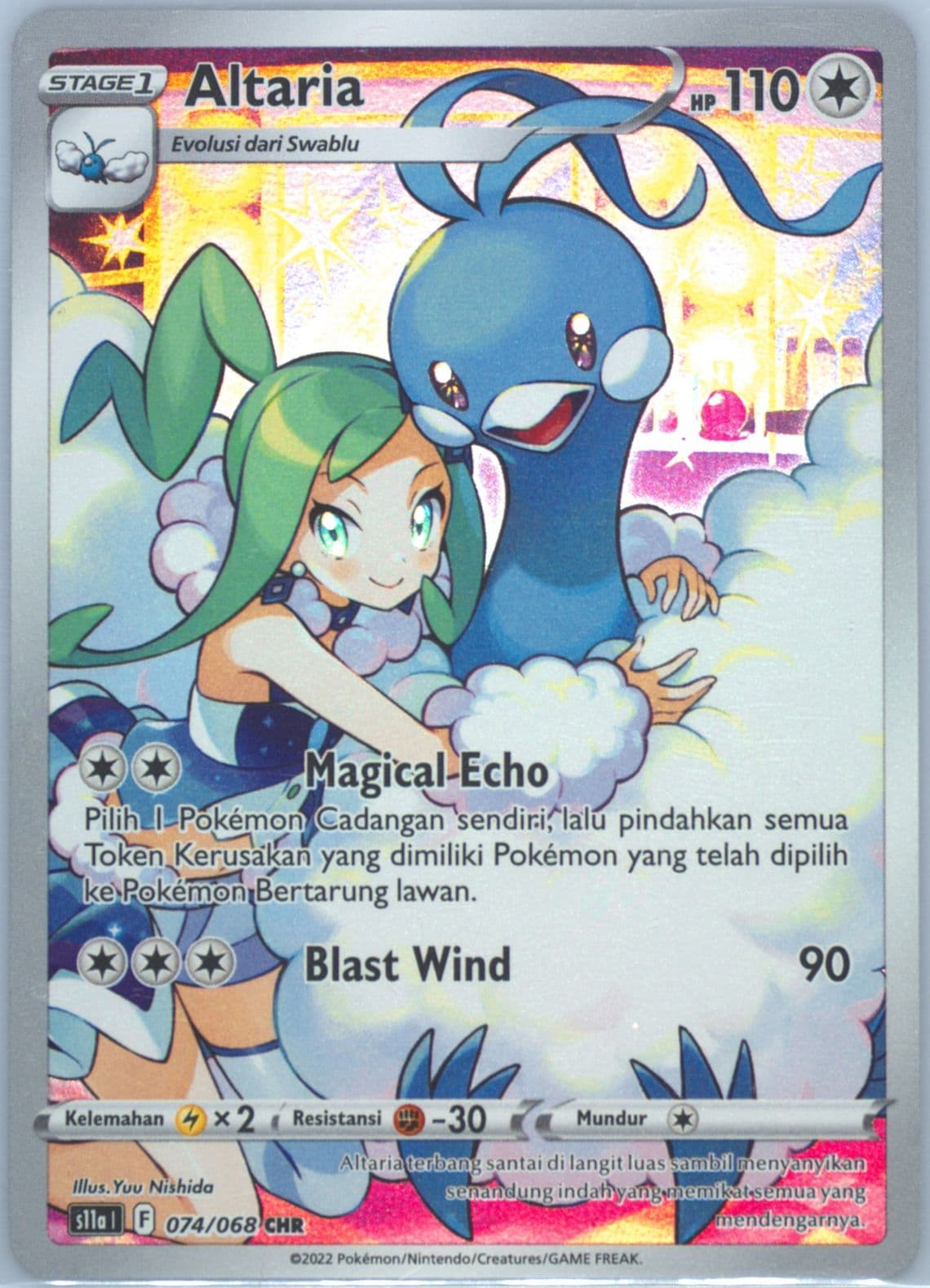 Full Art/Altaria (074) 2022 Pokemon Indonesian Sword & Shield Incandescent Arcana