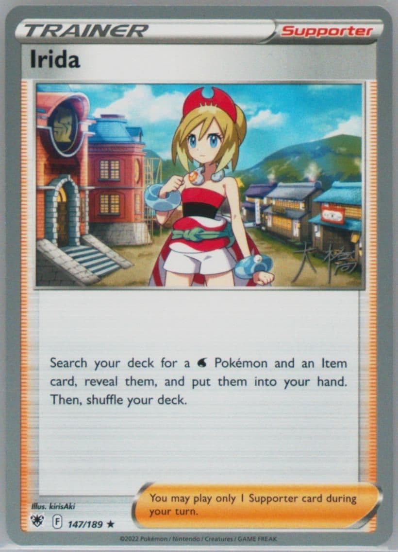 Irida Ice Rider Palkia (147) 2023 Pokemon 2022 World Championships Deck: Ice Rider Palkia