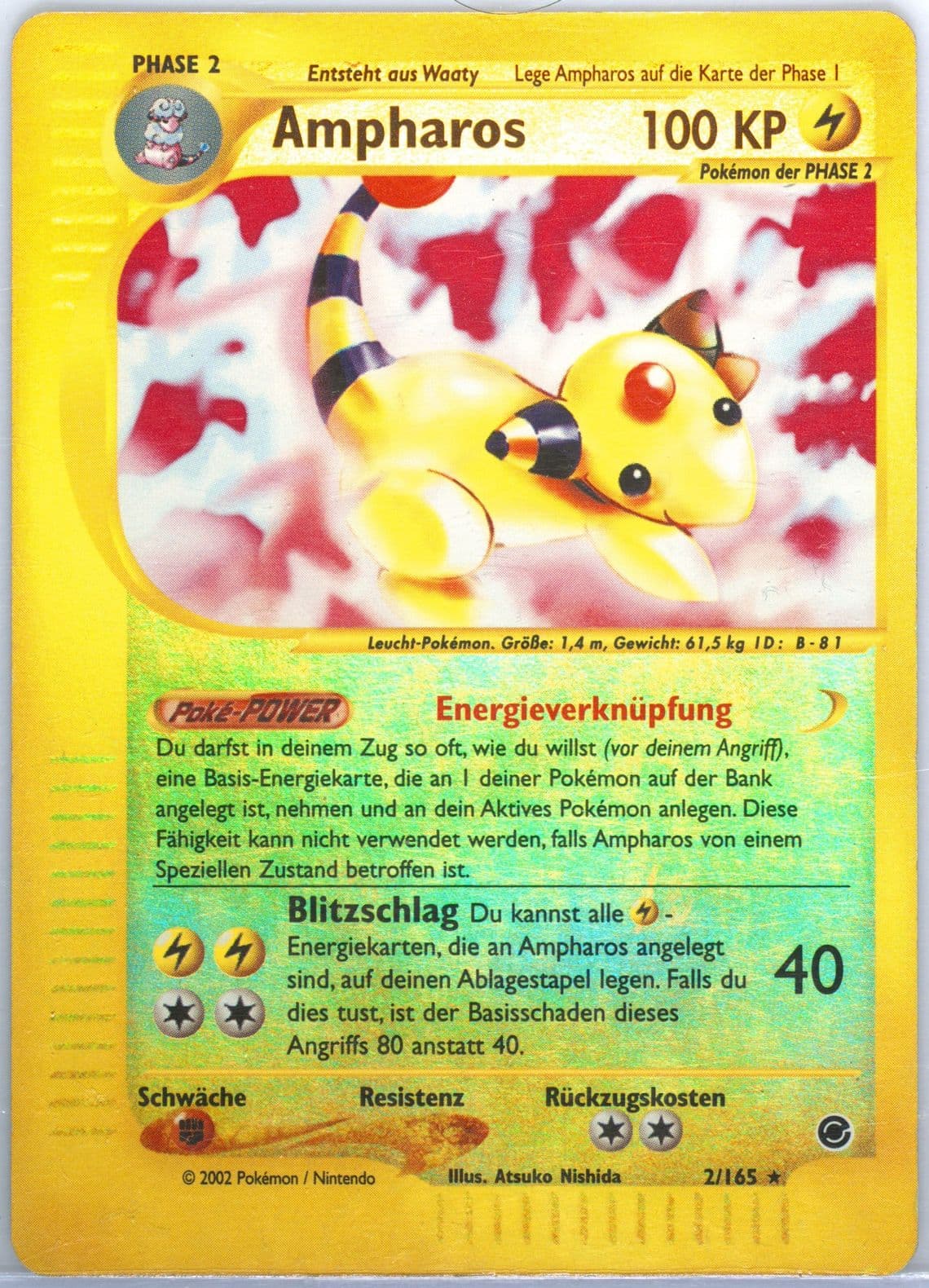 Ampharos-Reverse Foil German (2) 2002 Pokemon Expedition