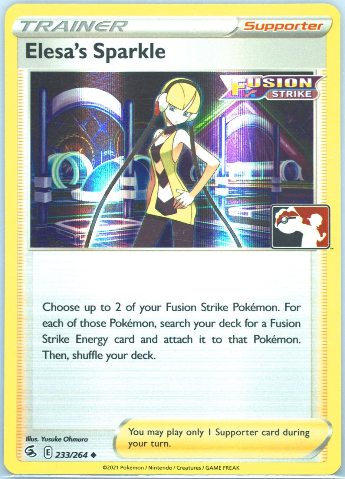 Elesa's Sparkle-Holo (233) 2023 Pokemon Play! Pokemon Prize Pack: Series 2