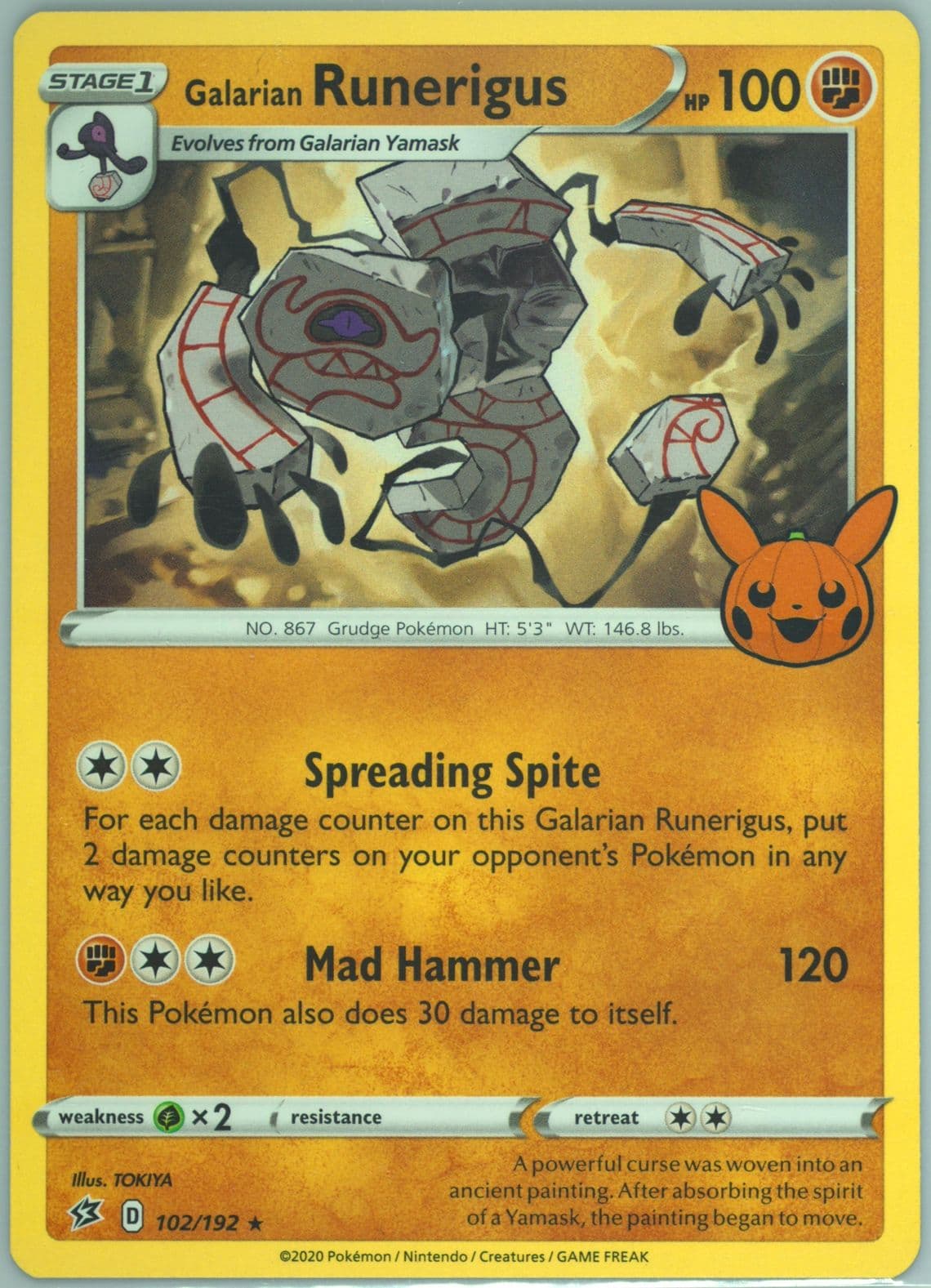 Galarian Runerigus (102) 2023 Pokemon Trick or Trade