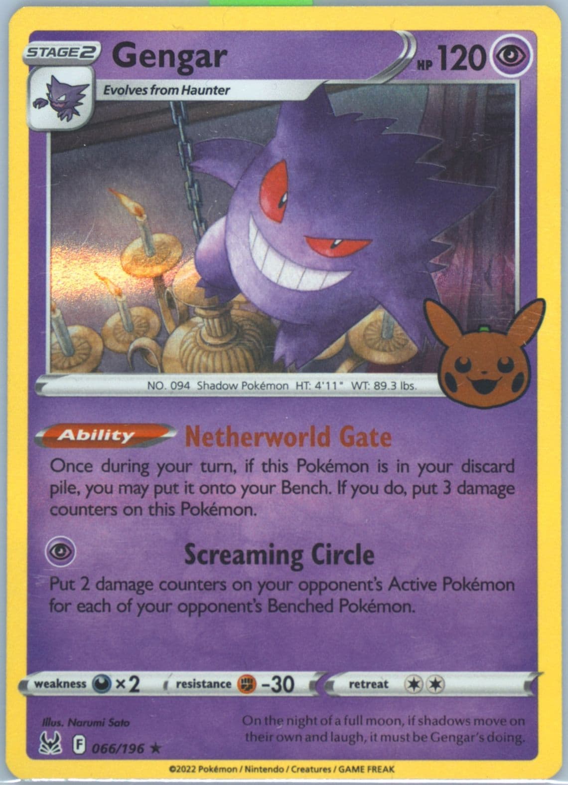 Gengar (066) 2023 Pokemon Trick or Trade