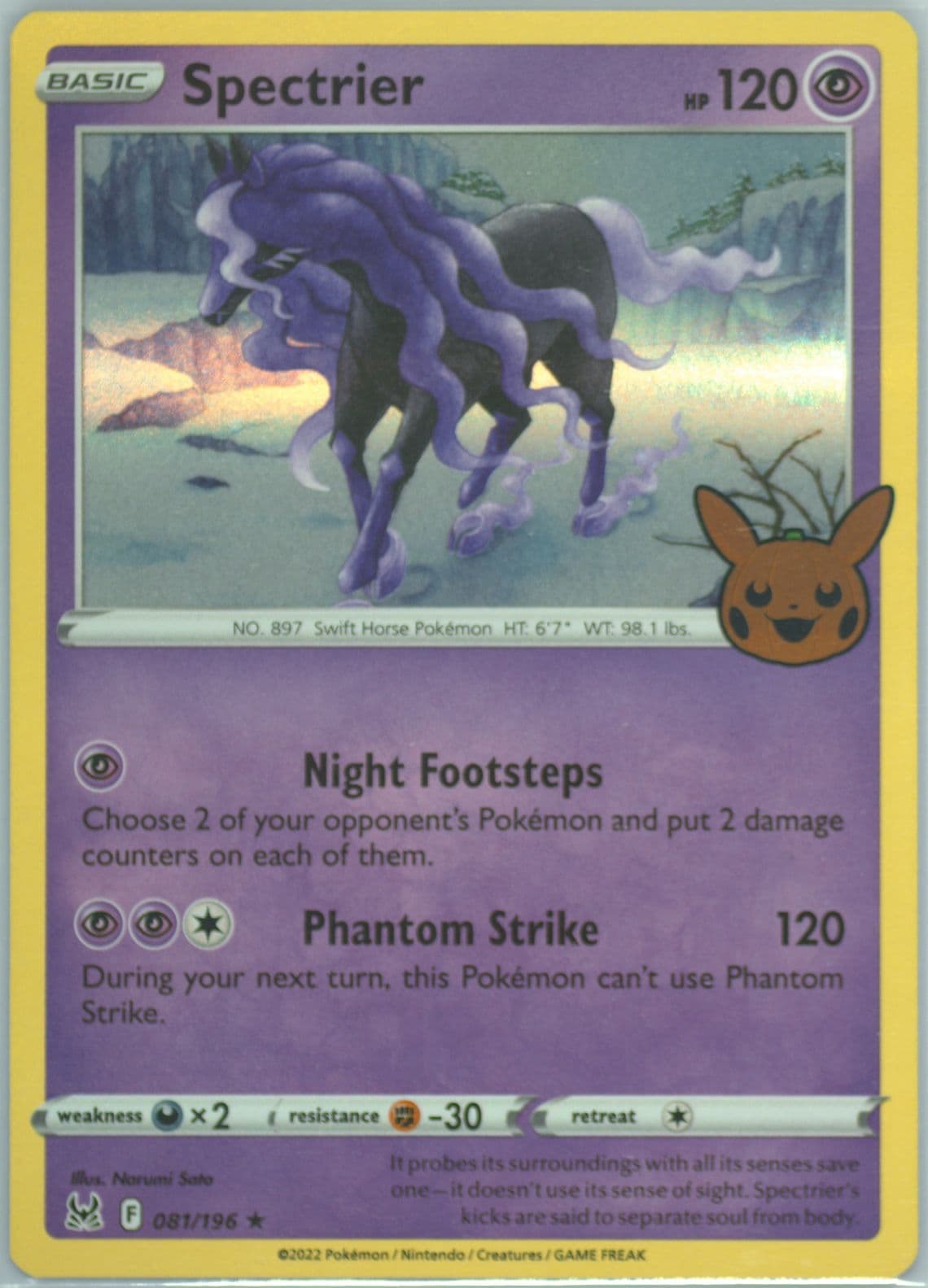 Spectrier (081) 2023 Pokemon Trick or Trade