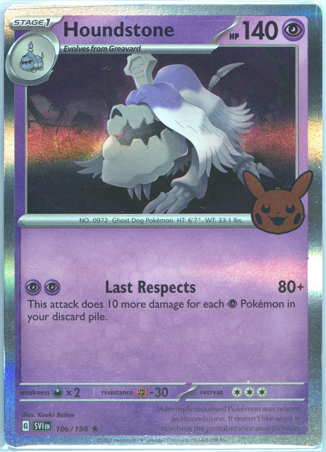 Houndstone (106) 2023 Pokemon Trick or Trade