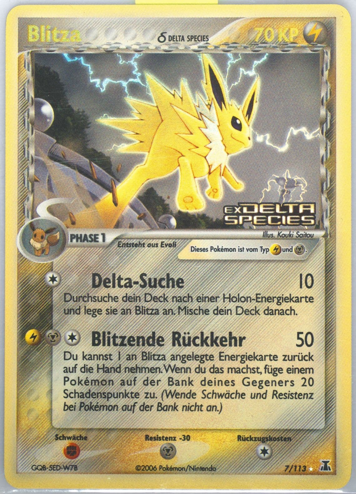 Blitza-Reverse Foil German (7) 2005 Pokemon EX Delta Species