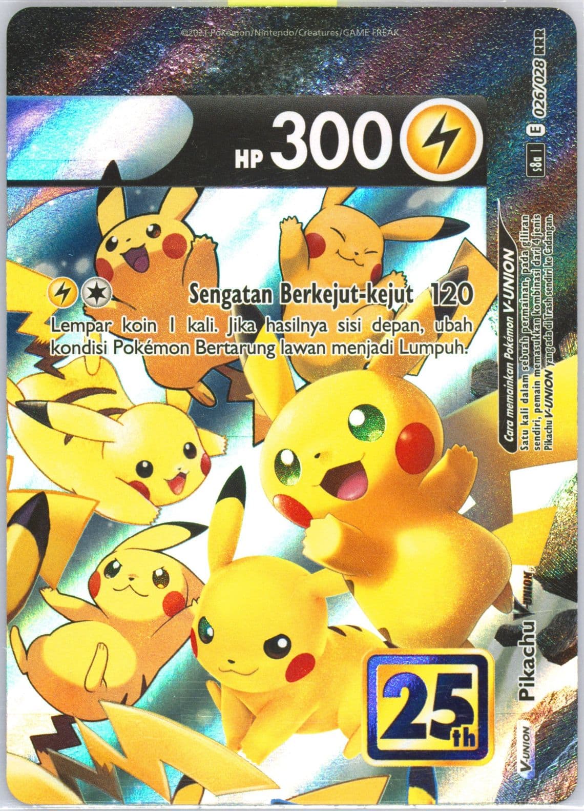 Pikachu V-Union (026) 2021 Pokemon Indonesian 25th Anniversary Collection