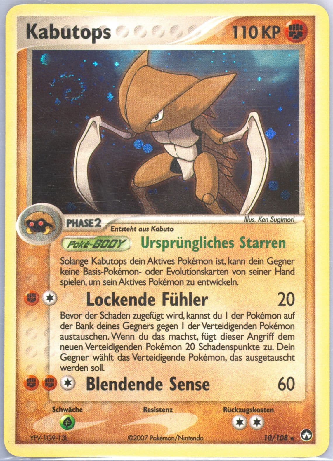 Kabutops-Holo German (10) 2007 Pokemon EX Power Keepers