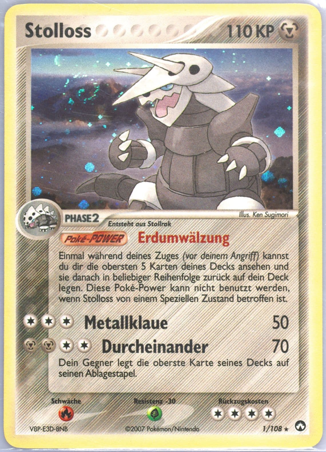 Stolloss-Holo German (1) 2007 Pokemon EX Power Keepers
