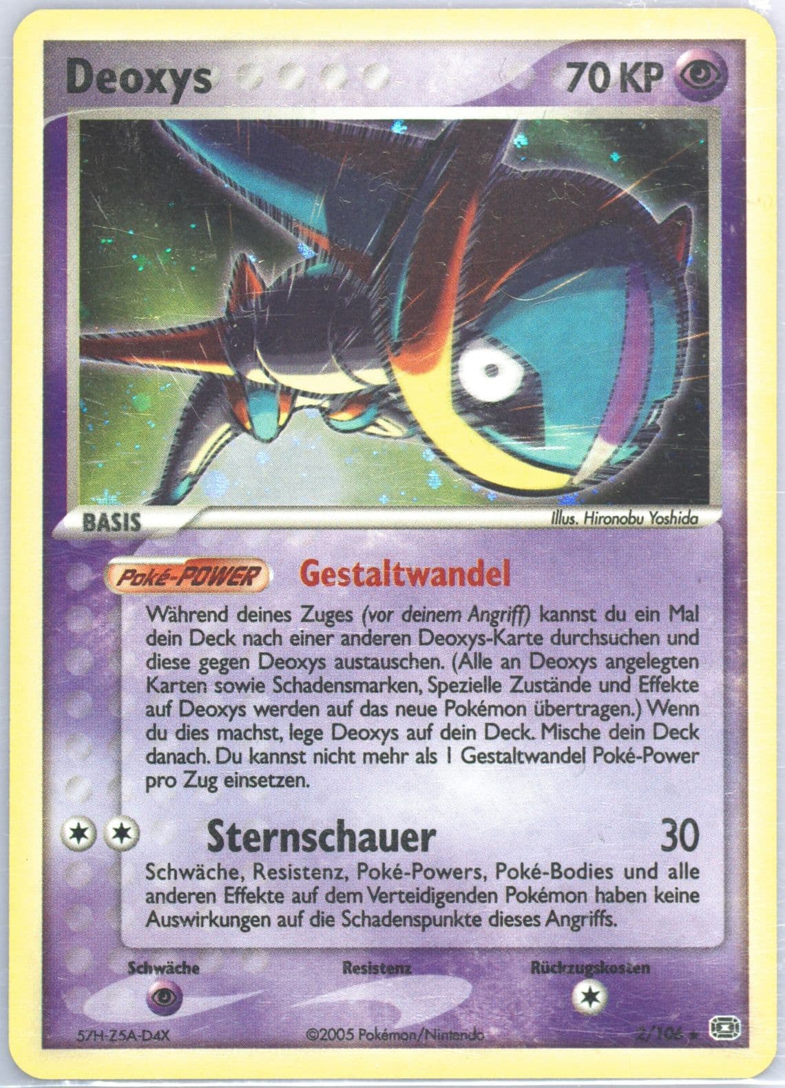Deoxys-Holo German (2) 2005 Pokemon EX Emerald