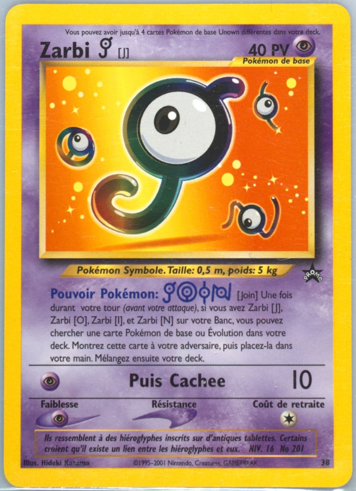Zarbi J French (38) 2001 Pokemon Promo Black Star