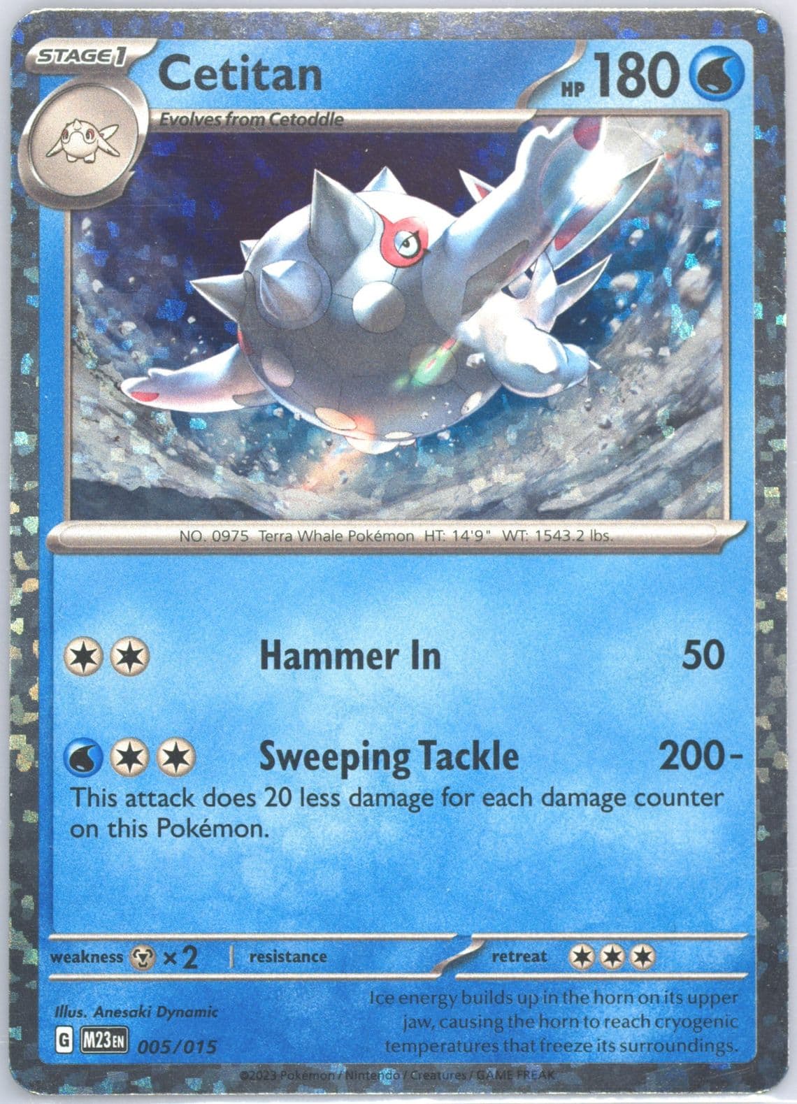 Cetitan (005) 2023 Pokemon M23 EN-Mcdonald's Collection