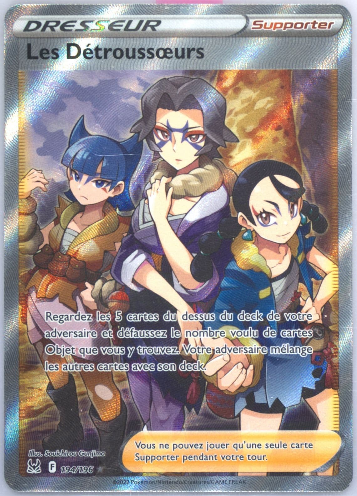 Full Art/Les Detroussoeurs French (194) 2022 Pokemon Sword & Shield Lost Origin