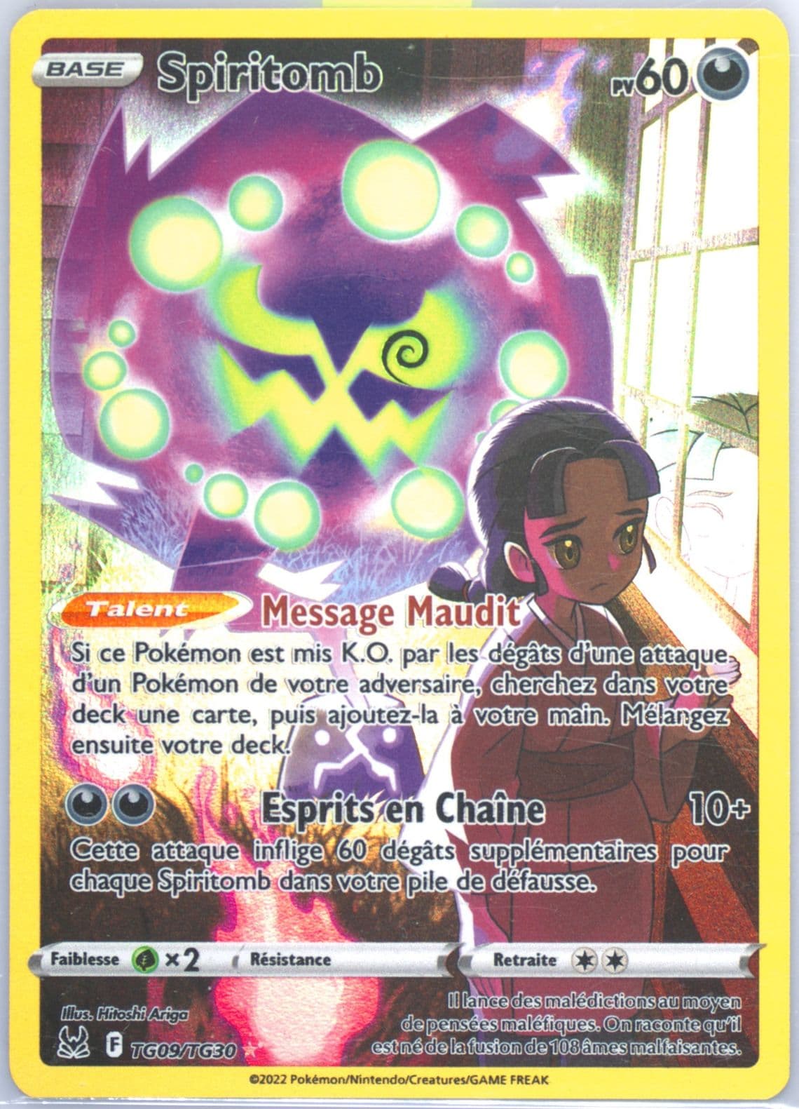 Full Art/Spiritomb French (TG09) 2022 Pokemon Sword & Shield Lost Origin