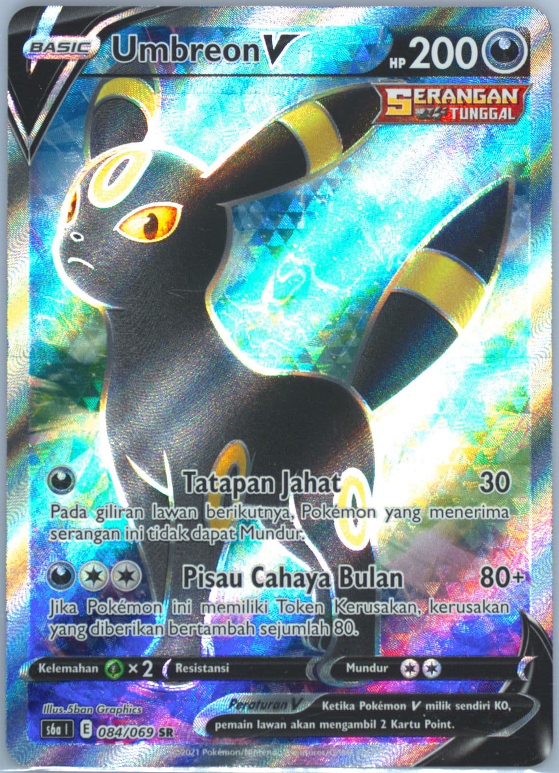 Full Art/Umbreon V (084) 2021 Pokemon Indonesian Sword & Shield Eevee Heroes