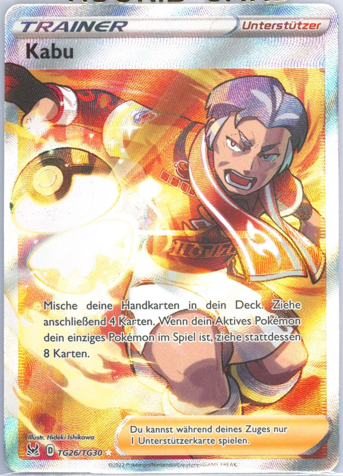 Full Art/Kabu German (TG26) 2022 Pokemon Sword & Shield Lost Origin