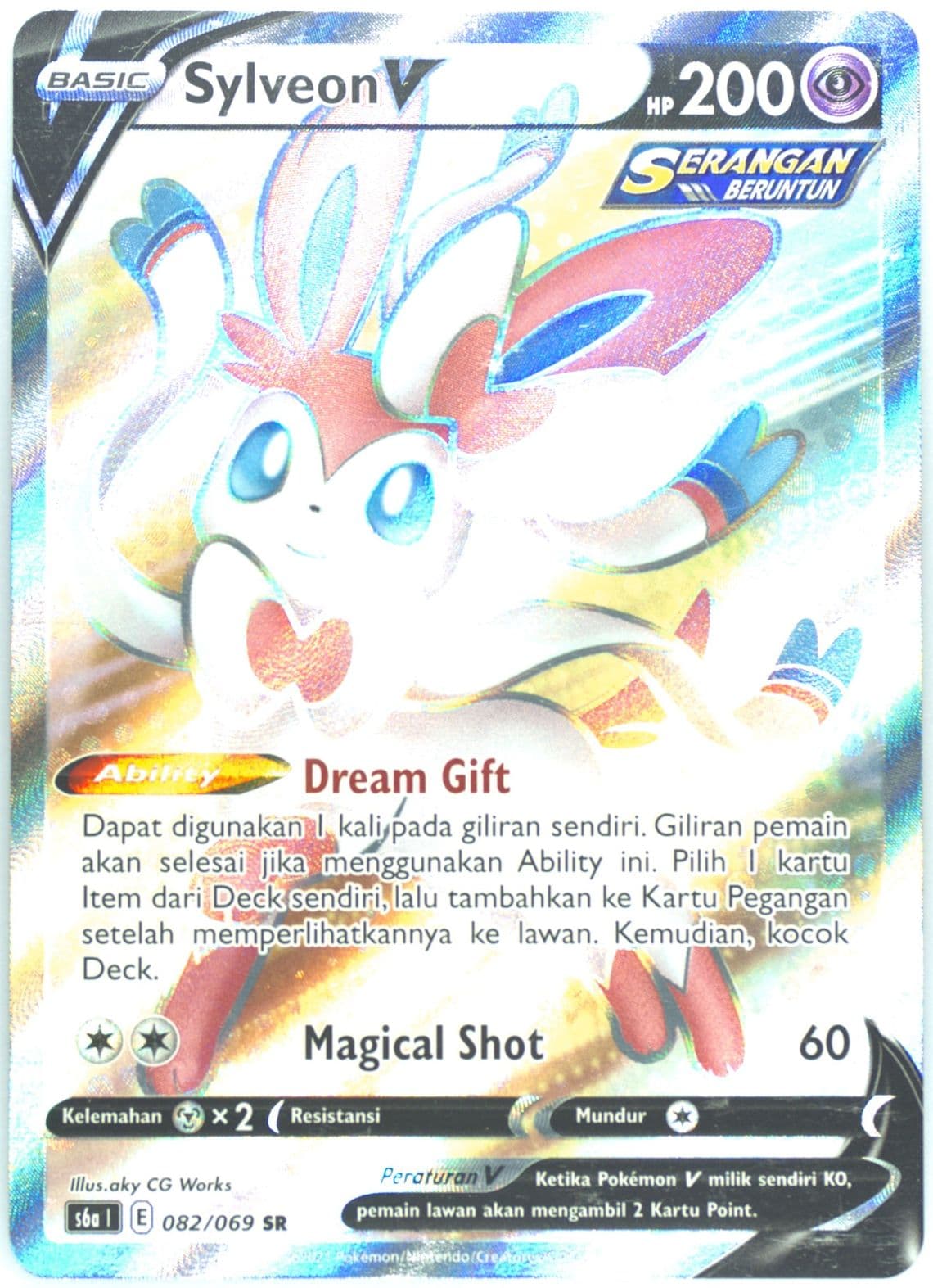 Full Art/Sylveon V (082) 2021 Pokemon Indonesian Sword & Shield Eevee Heroes