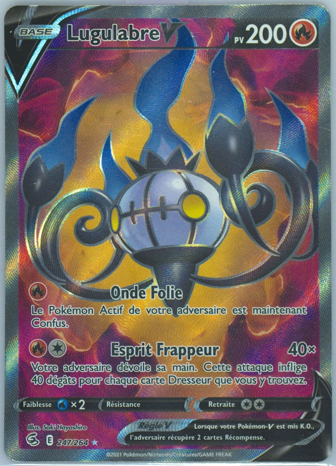 Full Art/Lugulabre V French (247) 2021 Pokemon Sword & Shield Fusion Strike