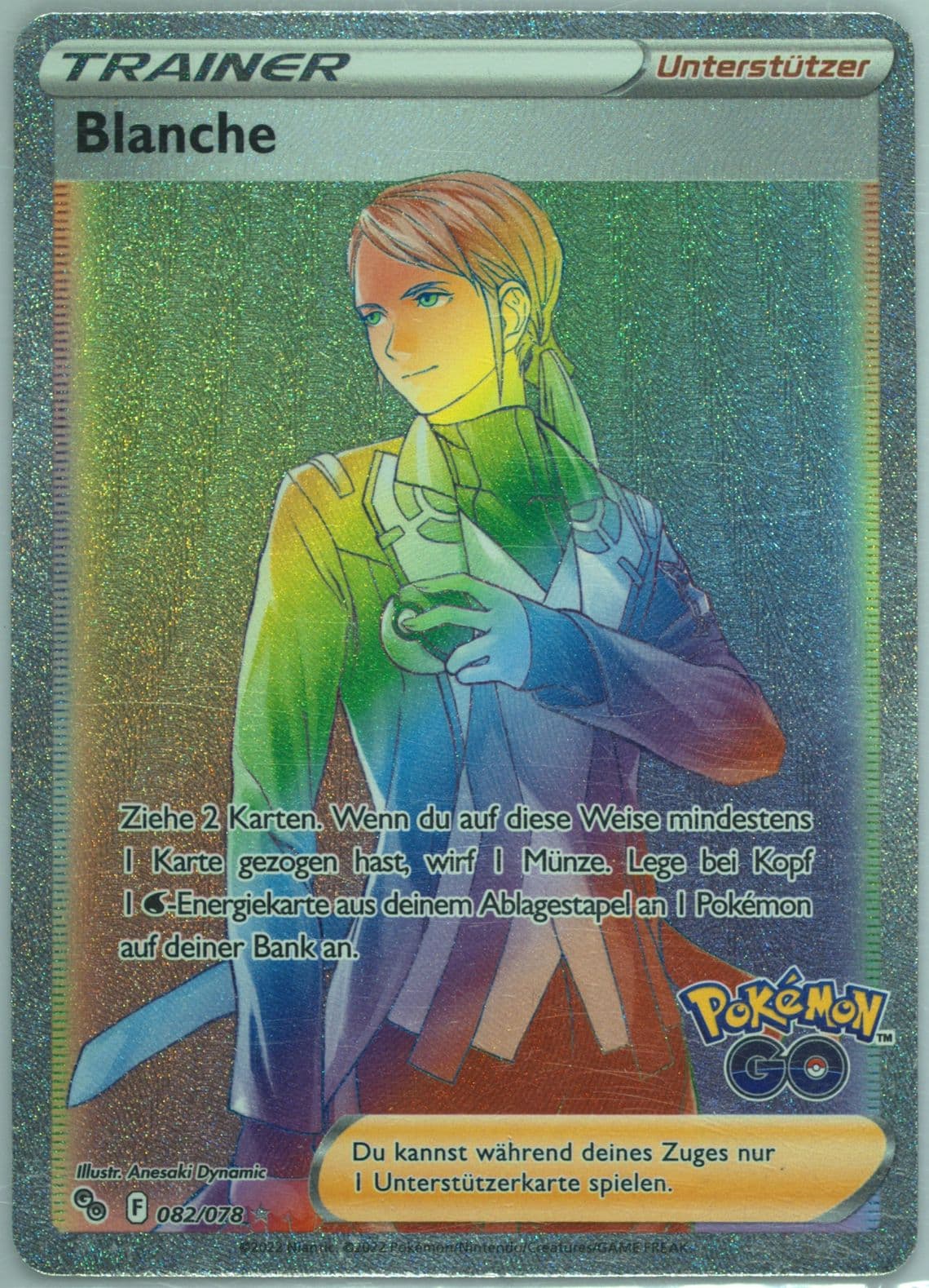 Full Art/Blanche German-Secret (082) 2022 Pokemon Go