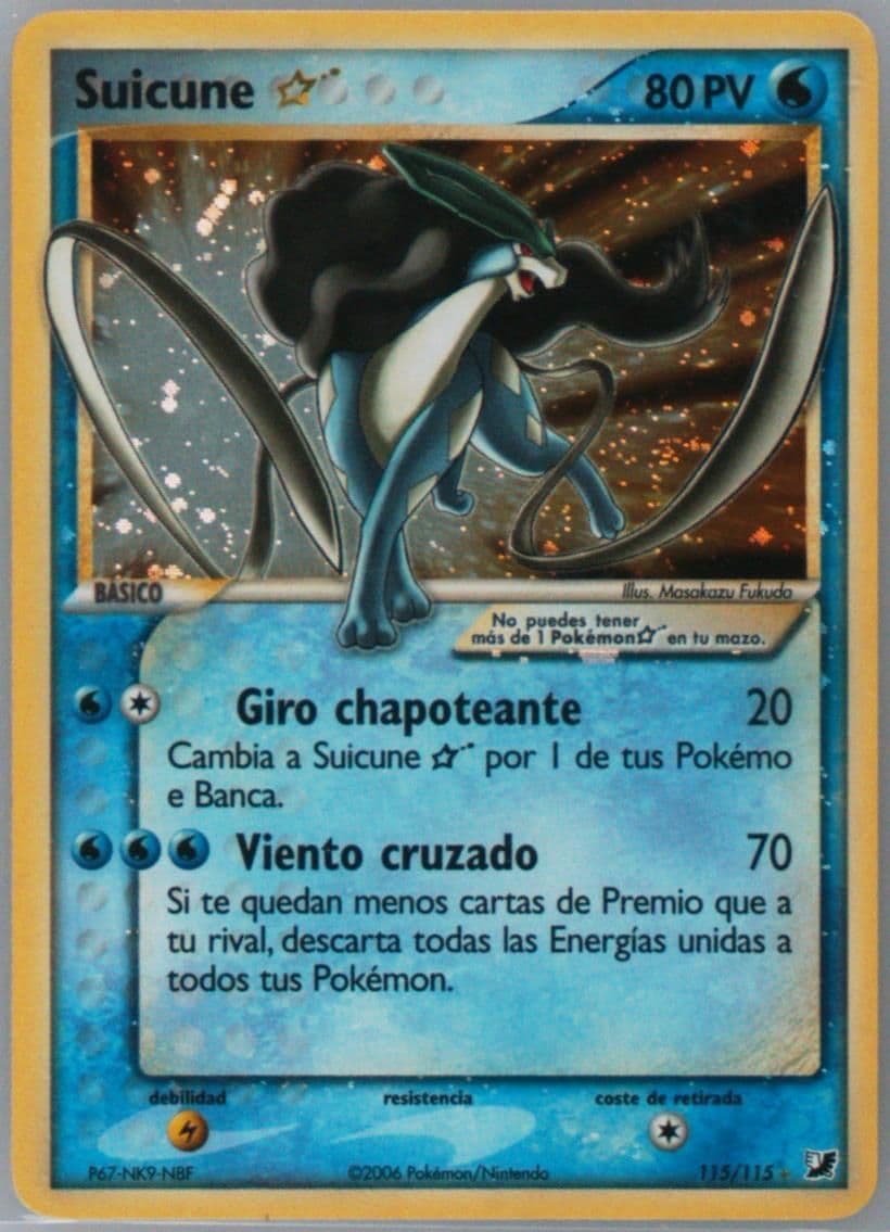Suicune-Holo Spanish-Gold Star (115) 2005 Pokemon EX Unseen Forces