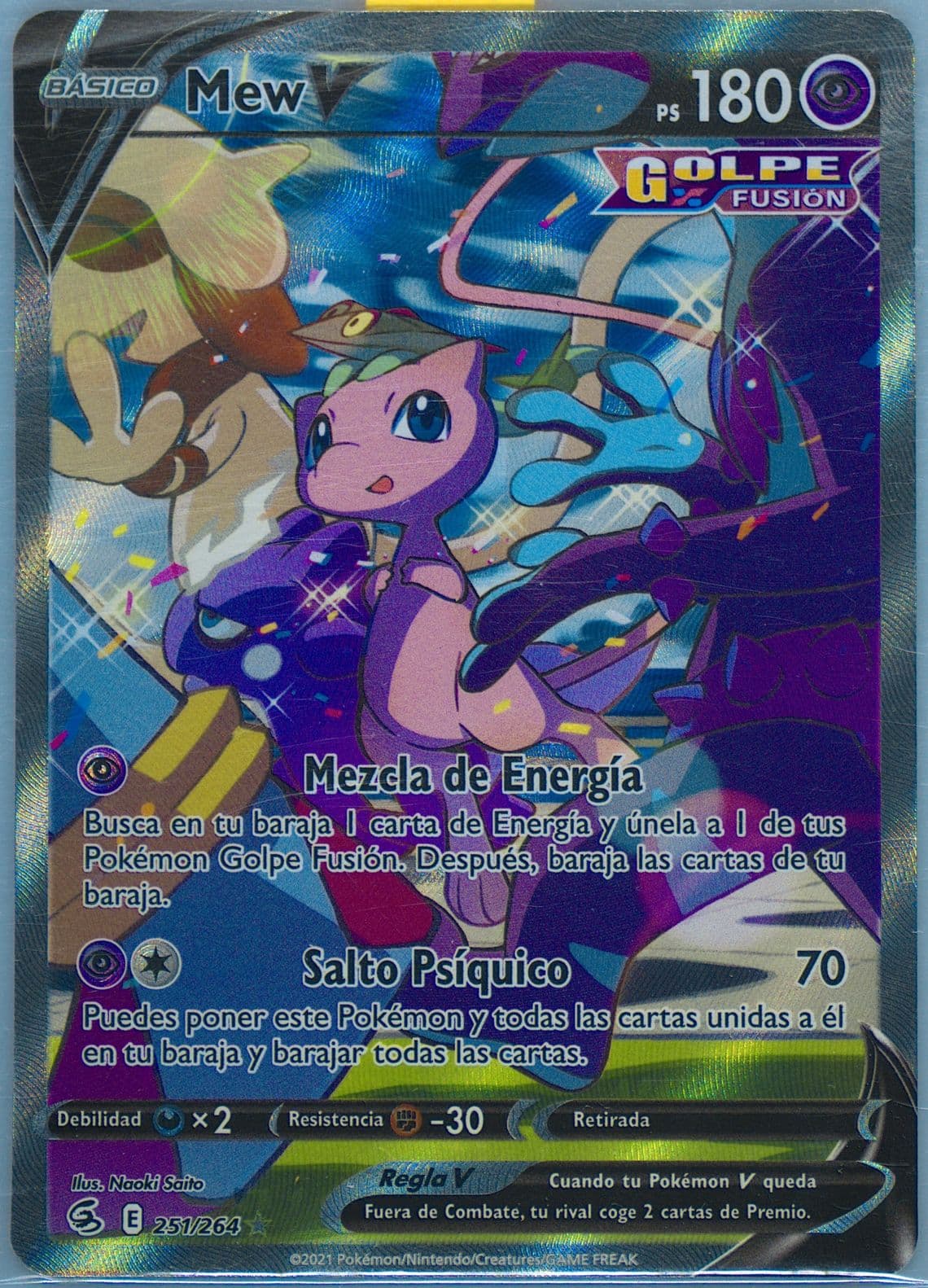 Full Art/Mew V Spanish (251) 2021 Pokemon Sword & Shield Fusion Strike