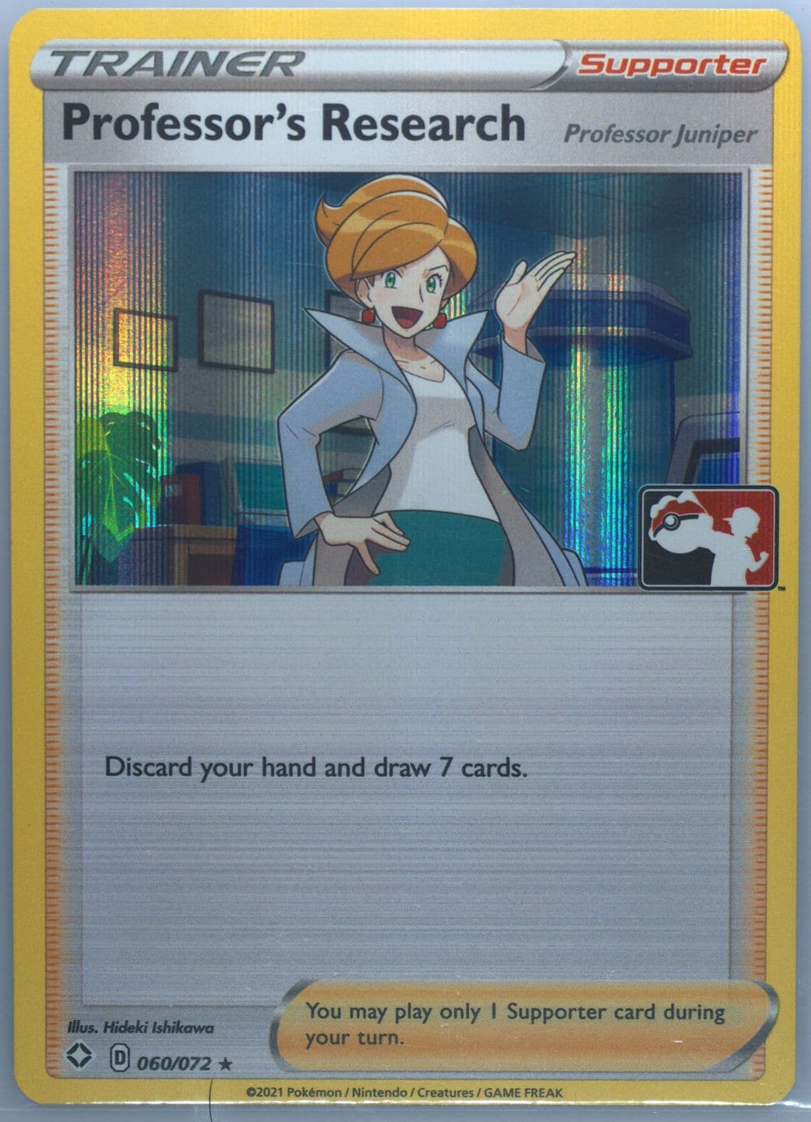 Professor's Research-Holo (060) 2022 Pokemon Play! Pokemon Prize Pack: Series 1