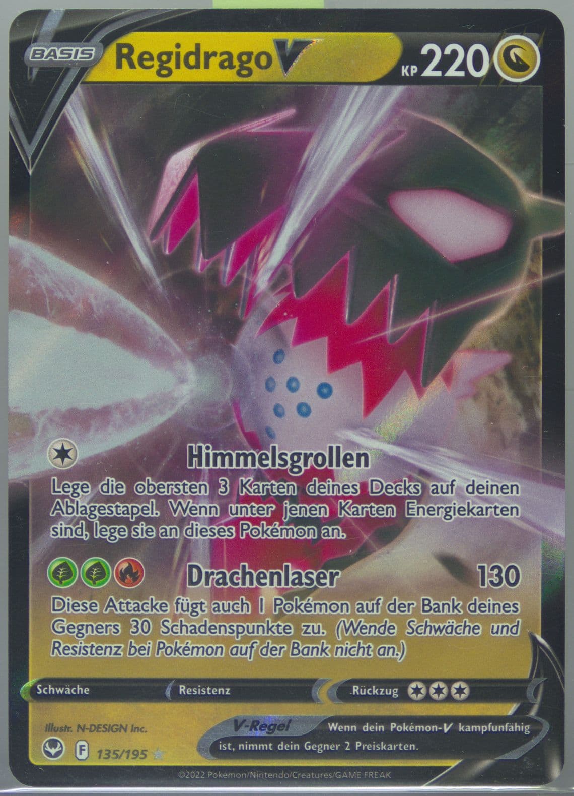 Regidrago V German (135) 2022 Pokemon Sword & Shield Silver Tempest