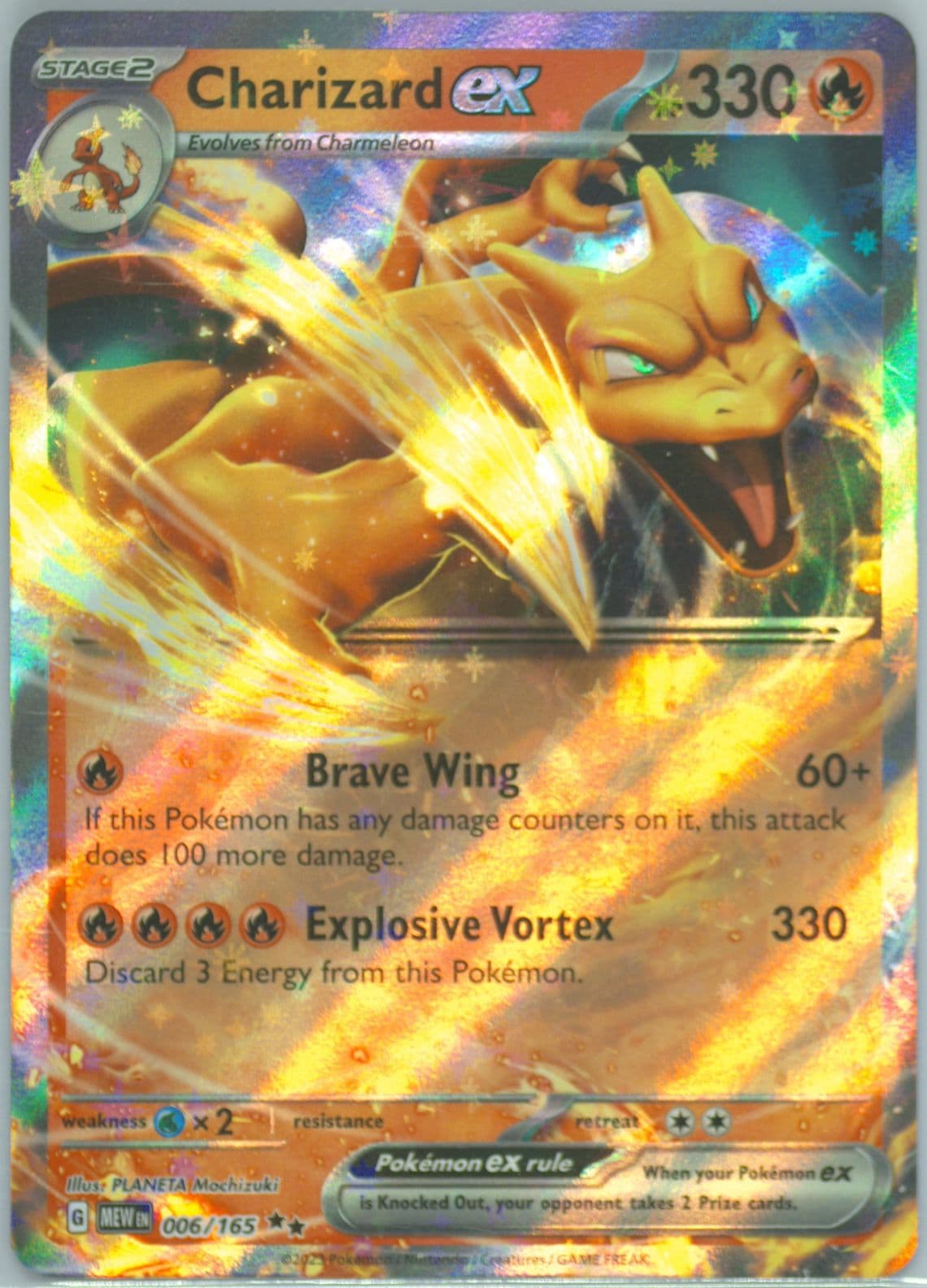 Charizard EX (006) 2023 Pokemon Mew EN-151