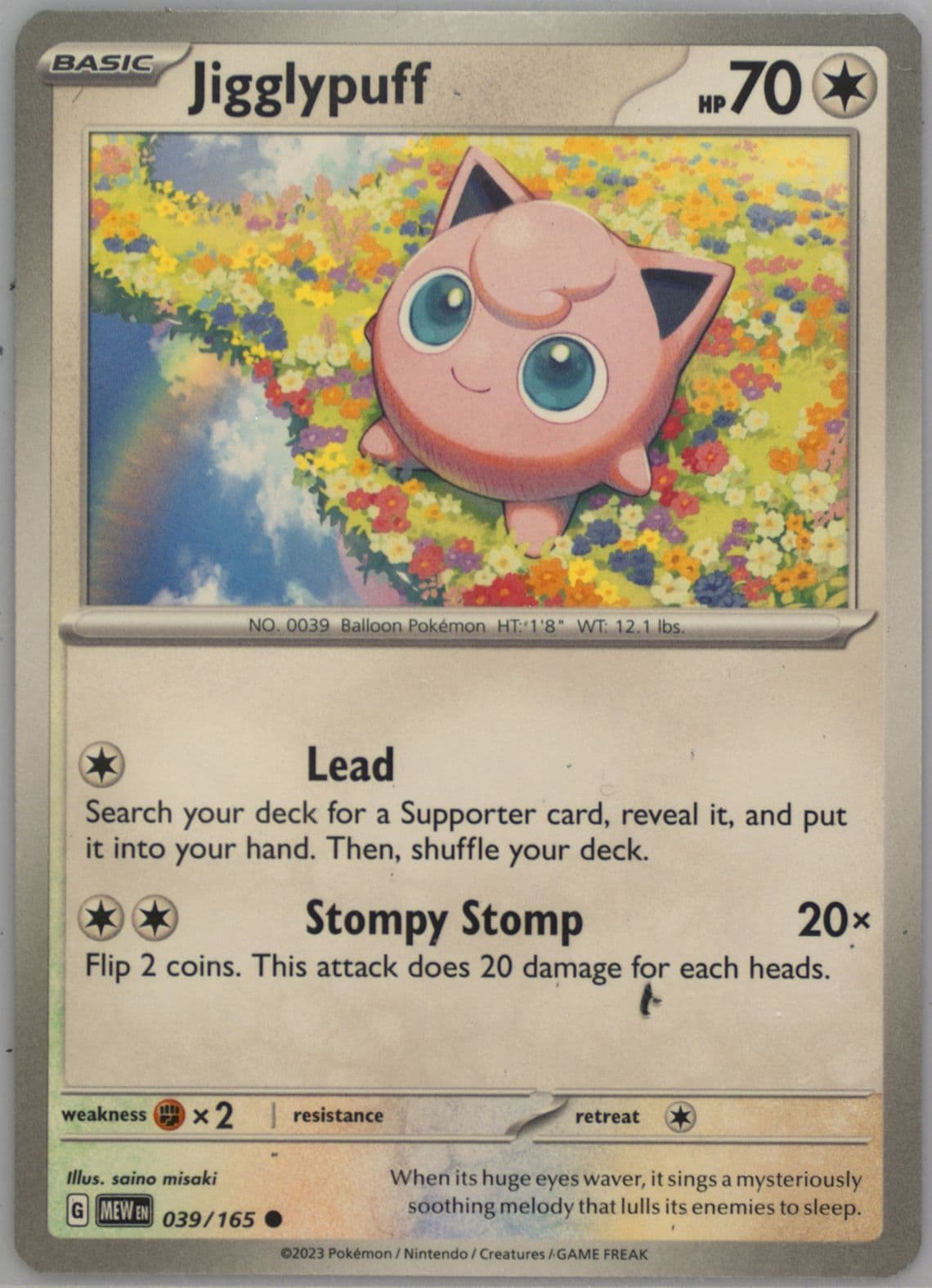 Jigglypuff (039) 2023 Pokemon Mew EN-151