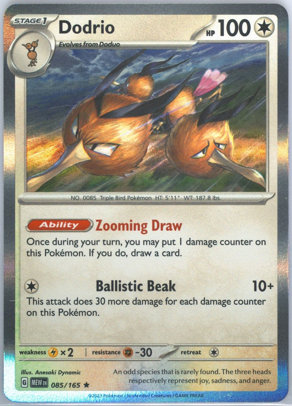 Dodrio (085) 2023 Pokemon Mew EN-151